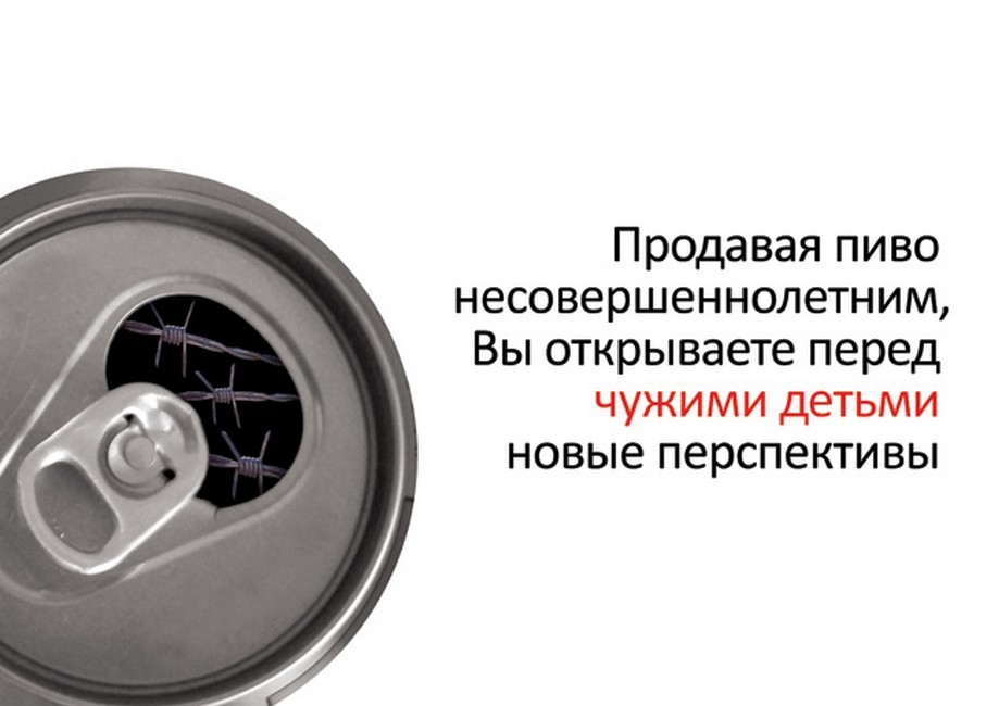 Бросил пить стихи
